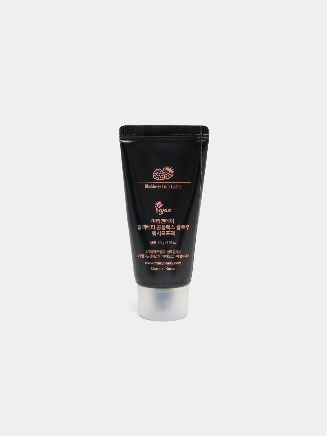 Vegan Wash Off Mask Mini Set od Mary&May